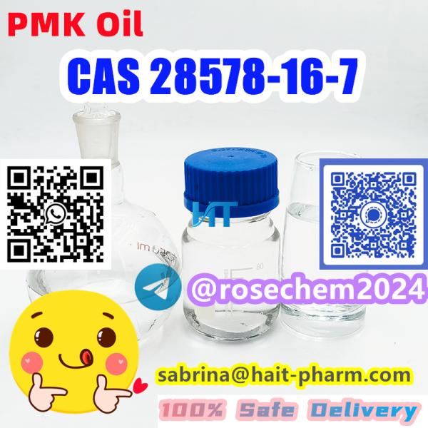 pmk oil cas 28578167 rosechem2024